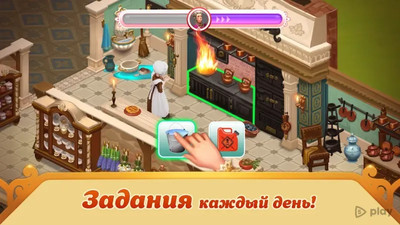 Storyngton Hall 90.4.0 screenshot 4