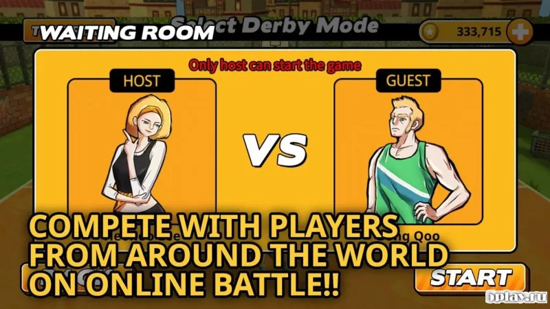 Street Dunk 3 on 3 Basketball screenshot 3