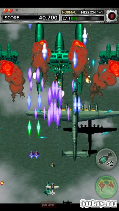 STRIKERS 1945-3 screenshot 1