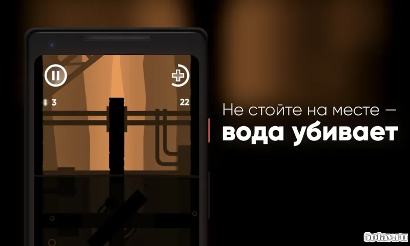 Substance screenshot 1