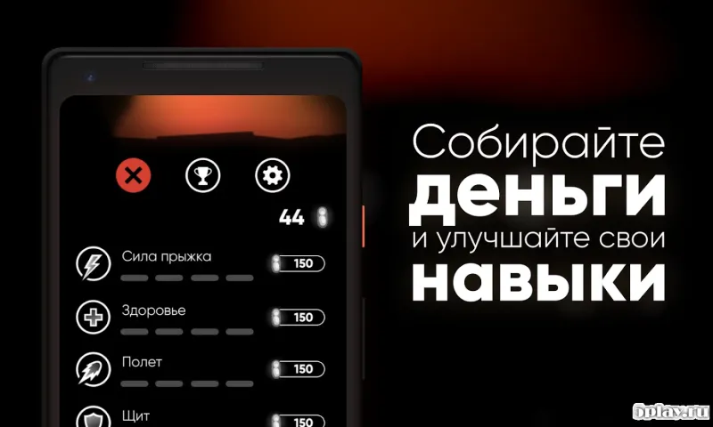 Substance screenshot 4