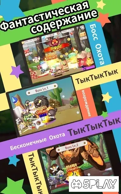 Sudden Assassin screenshot 2