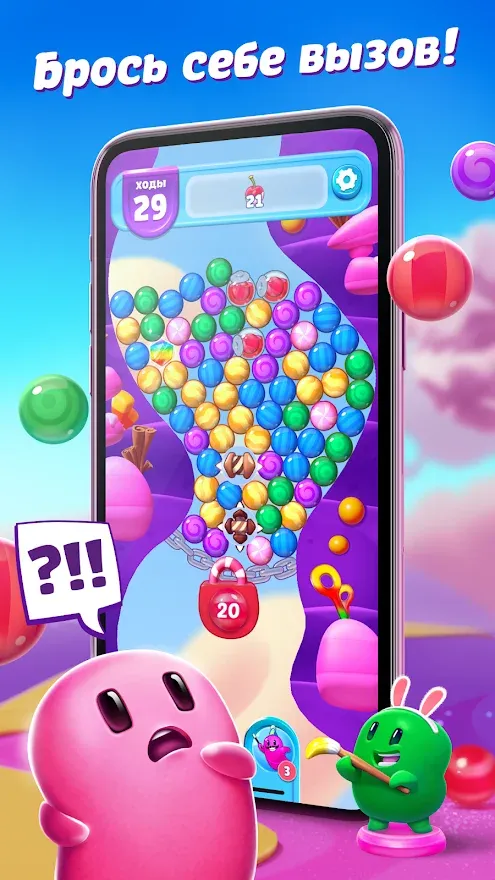 Sugar Blast: Pop & Relax 1.26.0 screenshot 1