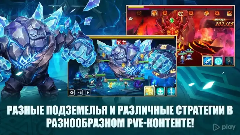 Summoners War: Sky Arena screenshot 4