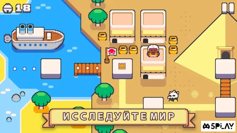 Super Cat Tales 2 screenshot 3