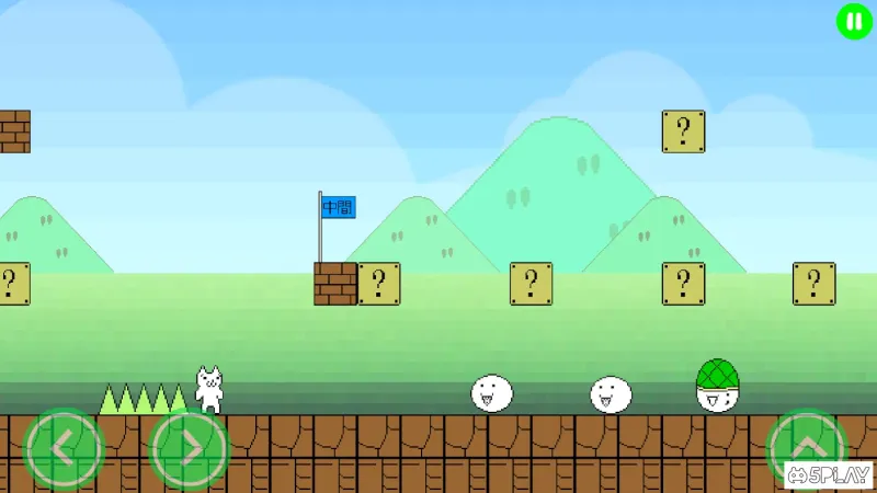 Super Cat World screenshot 3