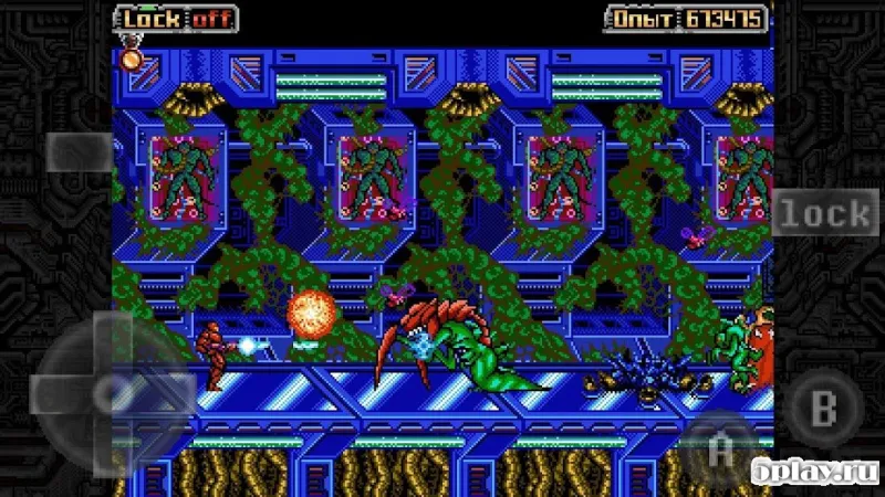 Super Cyborg screenshot 4