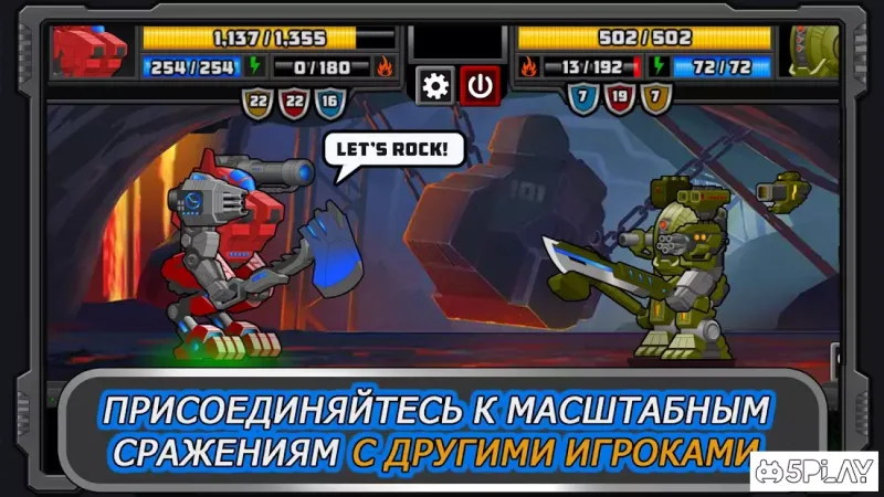 Super Mechs screenshot 3