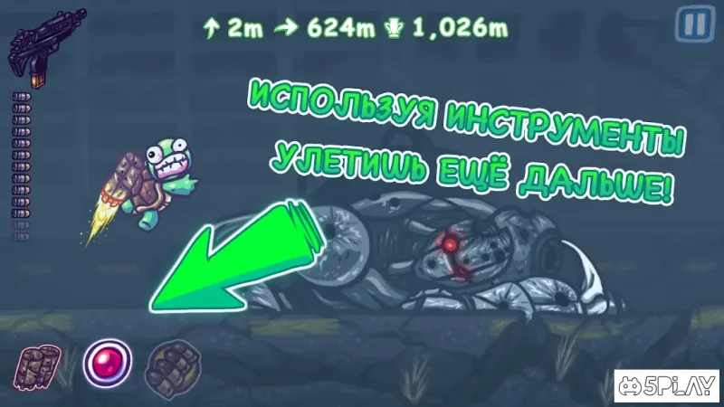 Super Toss The Turtle screenshot 3