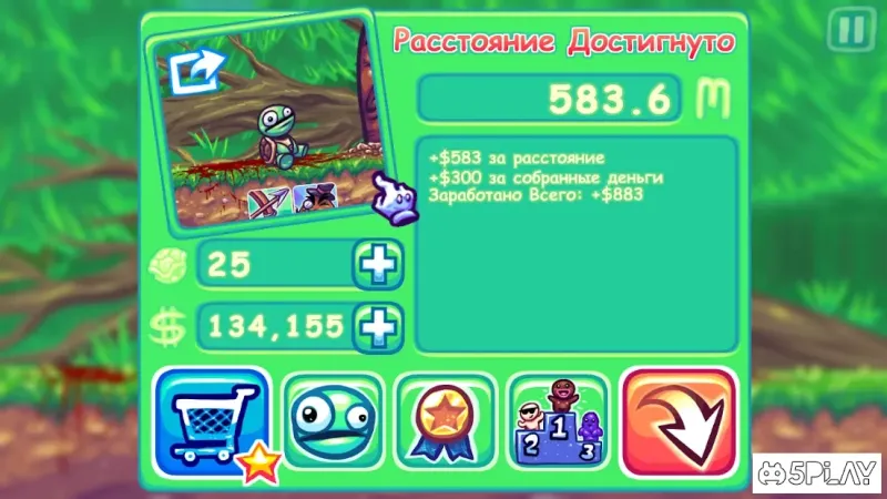 Super Toss The Turtle screenshot 4