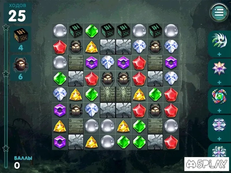 Supernatural Rooms 2 screenshot 3