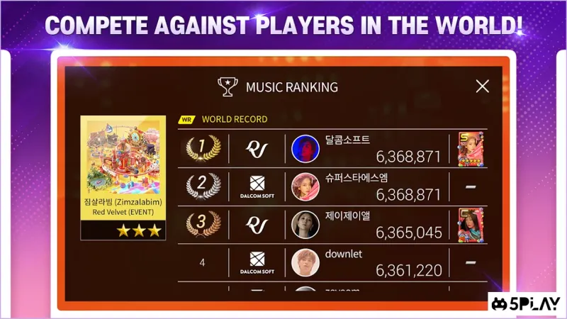 SuperStar SMTOWN screenshot 4