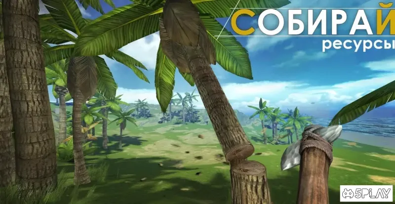 Survival Island: EVO raft pro 0.3.255 screenshot 3