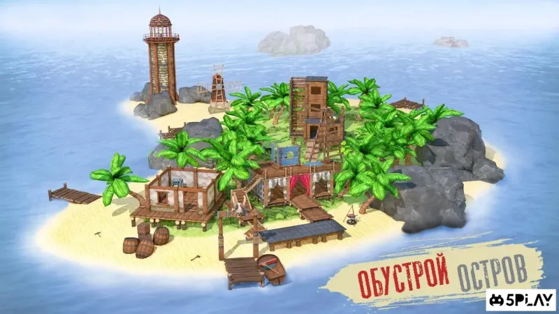 Survival Island: Ultimate Craft - Simulator 1.1.4 screenshot 1