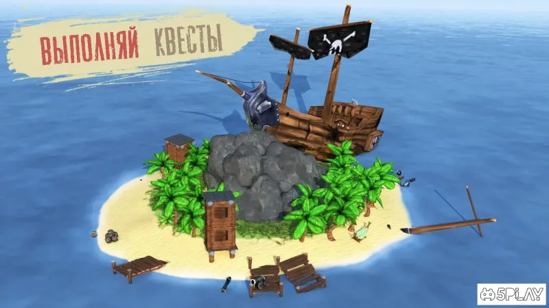 Survival Island: Ultimate Craft - Simulator 1.1.4 screenshot 2