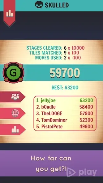 Swapperoo 1.22 screenshot 3