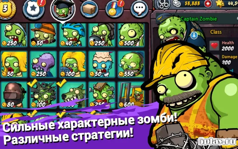 SWAT и Zombies Сезон 2 v1.2.8 screenshot 2