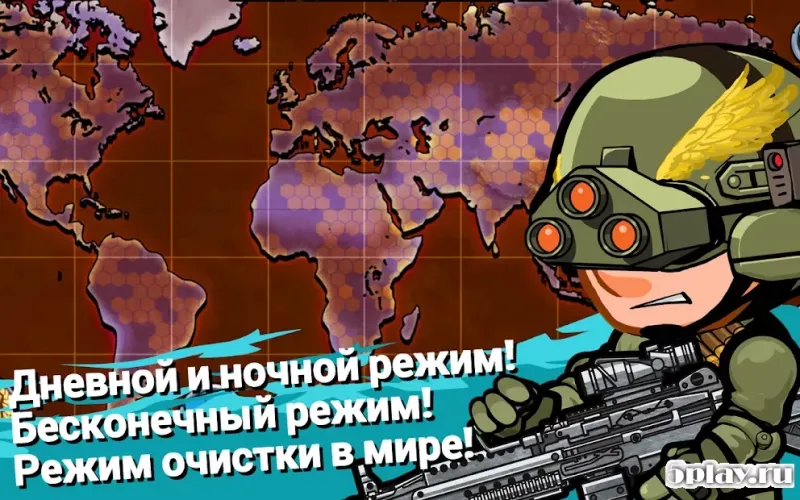 SWAT и Zombies Сезон 2 v1.2.8 screenshot 3