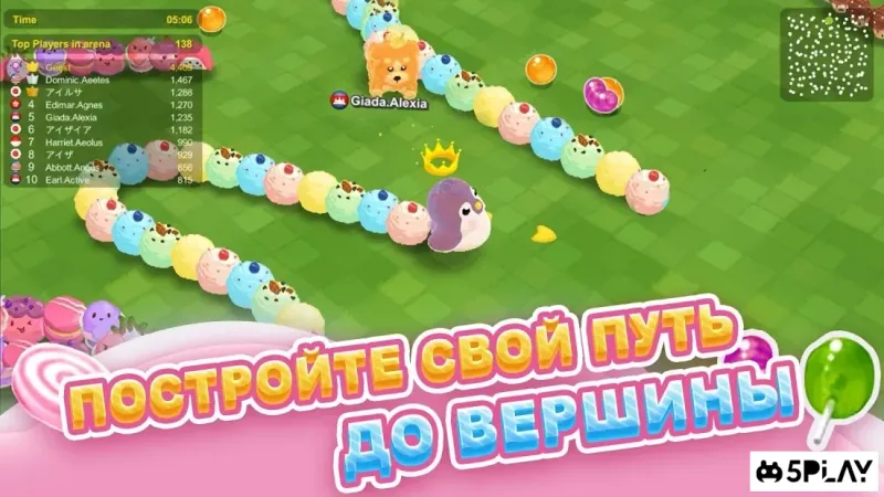 Sweet Crossing: Snake.io 1.2.3.2018 screenshot 3