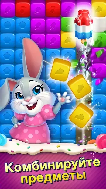 Sweet Escapes: Design a Bakery with Puzzle Games screenshot 2