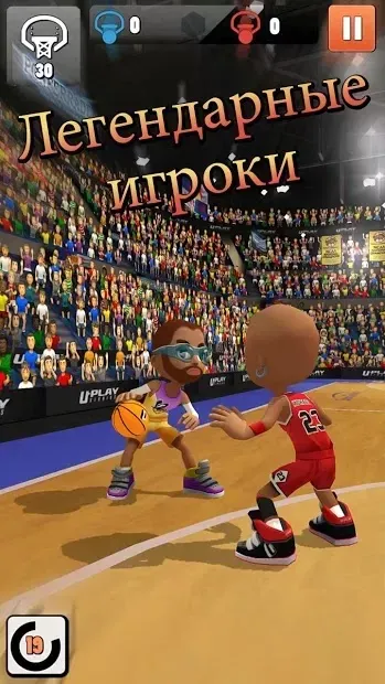 Swipe Basketball 2 screenshot 3