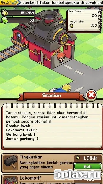 Tahu Bulat 2 screenshot 4