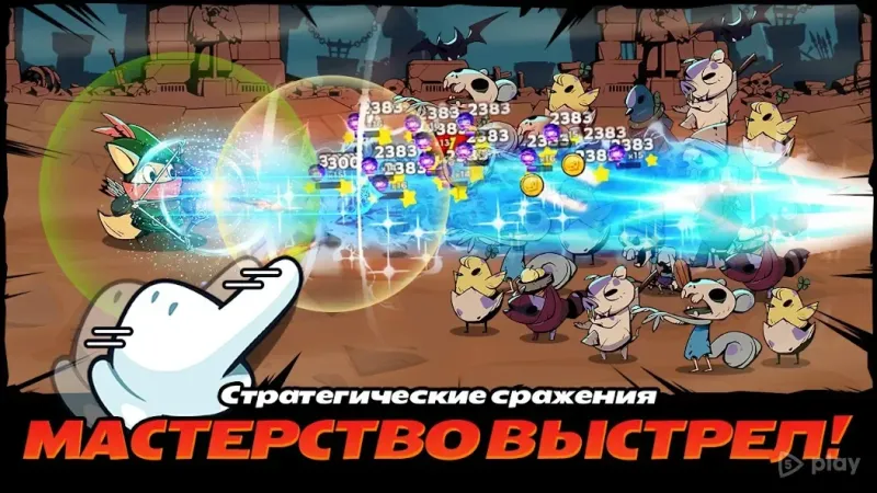 Tailed Demon Slayer 1.6.7 screenshot 3