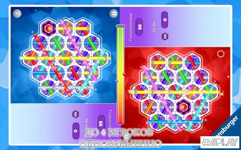 Take It Easy screenshot 3