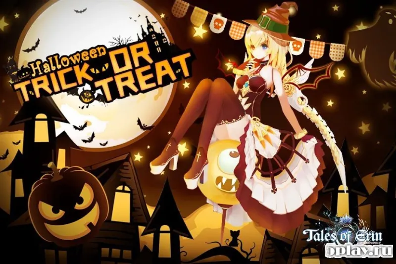 Tales of Erin screenshot 1