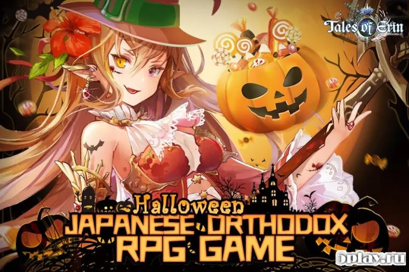 Tales of Erin screenshot 2