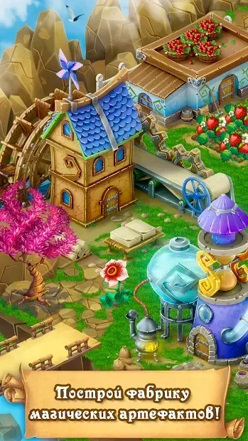 Tales of Windspell screenshot 1