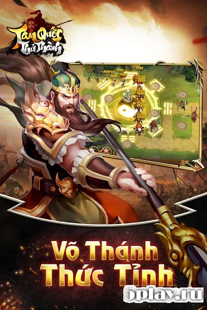 Tam Quốc Thủ Thành - Xích Bích screenshot 4