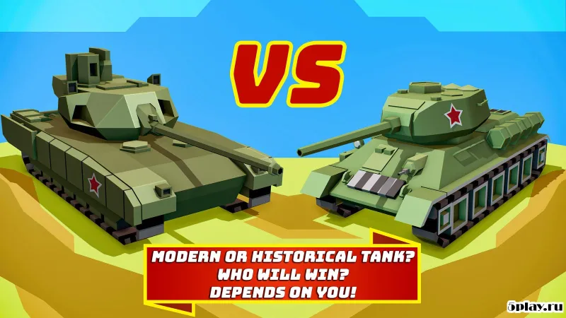 Tanks.io screenshot 3