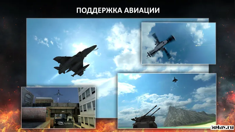 Tanktastic 3D tanks screenshot 3