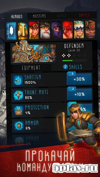 Tap Adventure: Time Travel screenshot 1