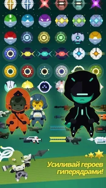 Tap! Captain Star screenshot 3