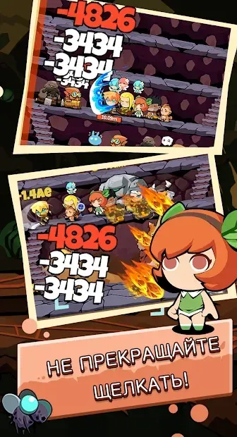 Tap Dungeon Hero:Idle Infinity RPG Game 1.2.8 screenshot 1