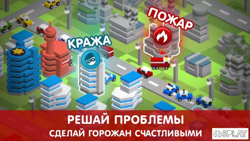 Tap Tap Builder screenshot 3