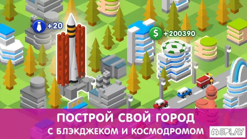 Tap Tap Builder screenshot 4