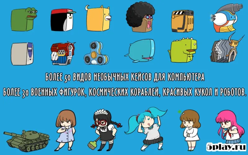 Tap Tap Computer screenshot 3