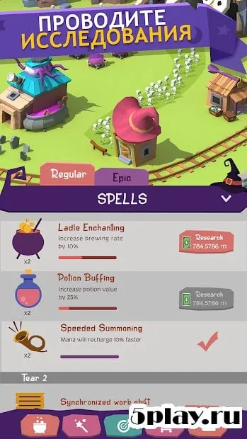 Tap Tap Potion - Idle Brewing Clicker Game screenshot 1