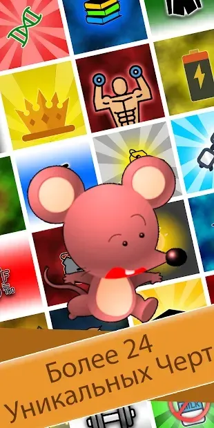 Tap Tap Timber - Wood Idle Clicker 1.5.1 screenshot 2