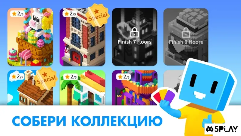 TapTower - Строить башню из блоков 1.31.1 screenshot 3