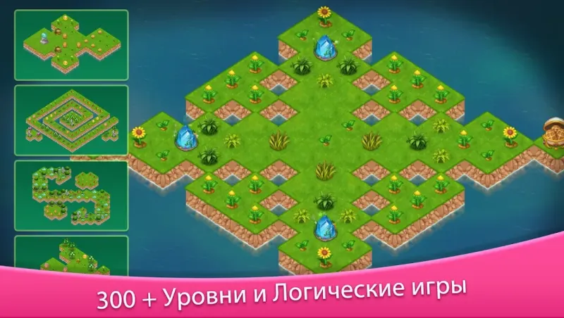 Tastyland- Merge 2048 cooking games puzzle games 2.6.0 screenshot 3