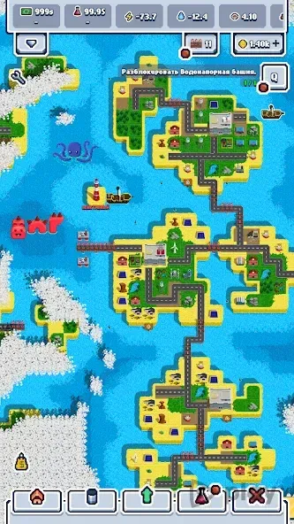 Technopoly – Industrial Empire 1.0.27 screenshot 3