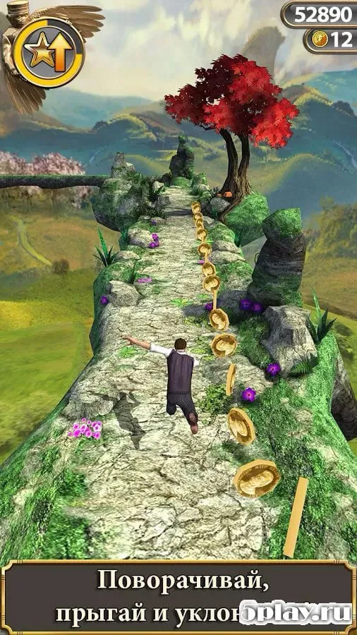 Temple Run: Oz screenshot 1