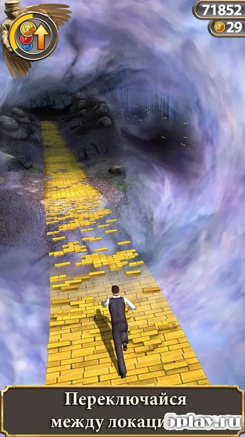 Temple Run: Oz screenshot 3