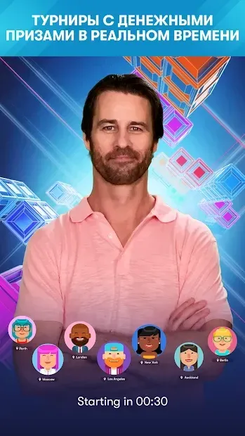 Tetris® 2.14.0 screenshot 2