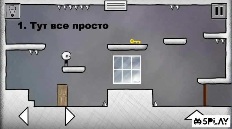 That level again 2 v1.6 screenshot 1