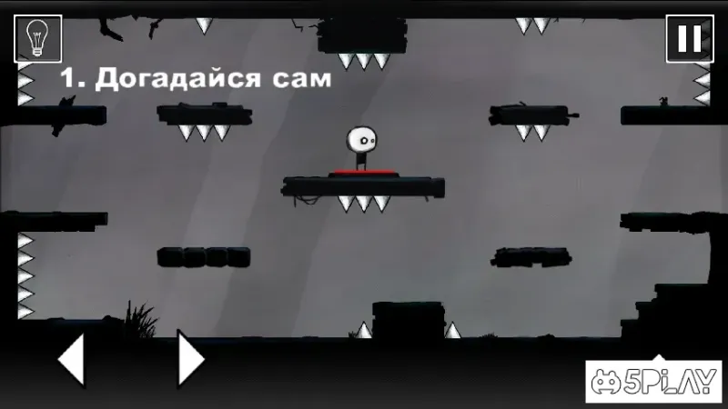 That Level Again screenshot 1